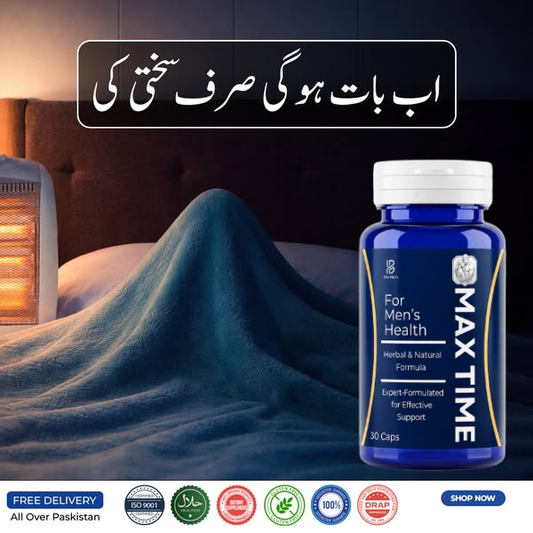 Max-Time For Men's Health 100% Herbal Formula...